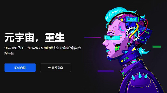 跟单手